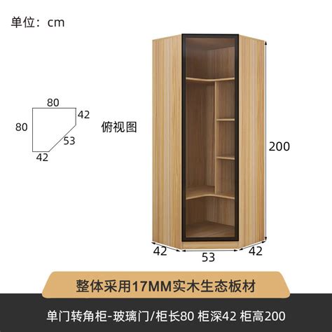 門size|房門尺寸大全，你想找的這都有